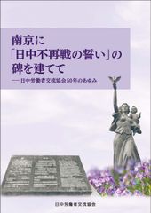 関西大学第一高等学校 2025年度受験用/英俊社（単行本