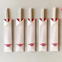 【送料無料】祝箸5本セット（艶）