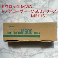 ミワロック　美和ロック　MIWA ドアクローザー　M600シリーズ　M611S