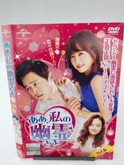 匂いを見る少女 コンプリート・シンプルDVD-BOX - メルカリ