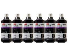 3M 5969R ウルトラフィーナ　HGN　750ml　6本