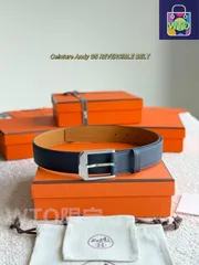 【今日特価】Ceinture Andy センチュール アンディ 35mm BELT-1