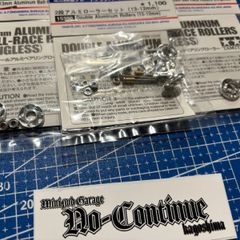 ミニ四駆 加工ローラー