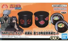 NARUTO 万華鏡写輪眼 美濃焼豆皿セット NARUTO-ナルト- 疾風伝 -万華鏡写輪眼- 美濃焼豆皿セット | j