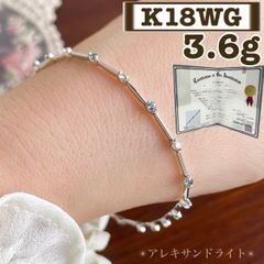 高級 テニスブレスレット k18WG アレキサンドライト ダイヤ - メルカリ