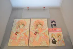 【中古】カードキャプターさくら 「コンプリート・ボーカル・コレクション」