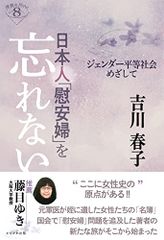 CD)A BEST2-WHITE- - 浜崎あゆみ／浜崎あゆみ - メルカリ