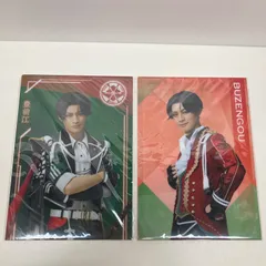 刀ミュ　豊前江　立花裕大　縦型クリアファイル2枚セット　戦闘・内番ver.　ライブver.