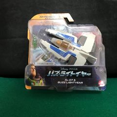 4848　バズライトイヤー　XL07　フィギュア【未開封新品】