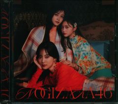 櫻坂46 山川宇衣　Make or Break ジャケ写　死んだふり　MV衣装 櫻坂46 山川宇衣 Make or Break ジャケット写真衣装 生写真
