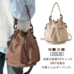 2way ショルダーバッグ 巾着 トートバッグ レディース 巾着バッグ ショルダー ナイロン トート 軽量 大容量 大きめ ハンドバッグ ドローストリング 斜めかけ 肩掛け バッグ 鞄 ミリタリー 多#zyz8266