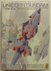 未組立MGアームドアーマーDE発動仕様覚醒カラーグリーンフレームガンプラセット 2025年最新】アームドアーマーde mgの人気アイテム - メルカリ