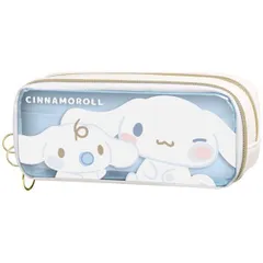 シナモロール ペンポーチ シンプルデザインペンケース サンリオ SANRIO キャラクター 