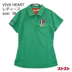 VIVA HEART ビバハート 半袖ポロシャツ グリーン系 38 [240001963881]#