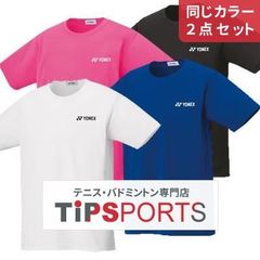 Item thumbnail for item 5221e779-564d-4855-a35d-1ed73cb968da