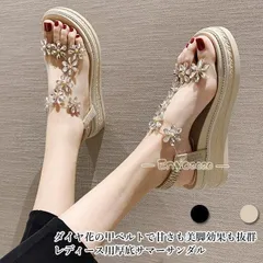 サンダル 厚底 レディース ウェッジソールサンダル 花柄 サマーサンダル 厚底サンダル 美脚 ダイヤ 靴 夏 婦人靴 ウェッジソール くつWP限定入荷