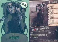 2025年最新】狂眼バルクの人気アイテム - メルカリ