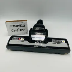 2025年最新】掃除機ヘッド 日立の人気アイテム - メルカリ