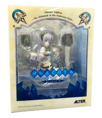 ALTER プラフタ プラフタ アルター 美品 プラフタ | ALTER