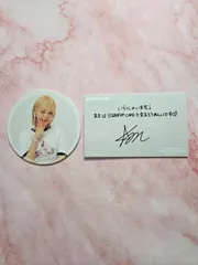 ルセラフィムカフェ コースター&メッセージカードセット チェウォン