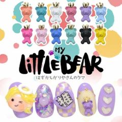 【送料無料】アニマル くま ベア クマ カラフル 王冠 ネイル ジェルネイル パーツ ネイル用品 デコ ネイルジュエリー ゴールド ネイル工房 ネイルアート ネイルグッズ デコパーツ ジェルネイルアート メタル ジェル ジェルネイルパーツ【王冠くまさん】