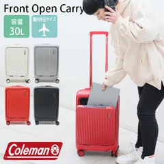 2024年最新】coleman スーツケース 機内持ち込みの人気アイテム - メルカリ