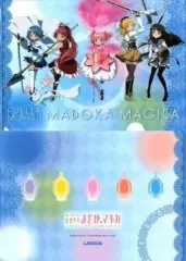 【中古】クリアファイル 集合 A4クリアファイル 「劇場版 魔法少女まどか☆マギカ」 ローソン限定