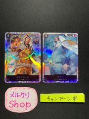 ワンピースカード　ボルサリーノ sr    クザン  sr   2枚セット