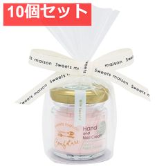 Item thumbnail for item ee2cde8f-8d51-4d30-955c-900b738ca4c5