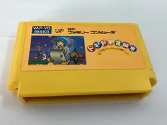 2025年最新】ファミコン ドキドキ遊園地の人気アイテム - メルカリ