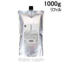 髪にドラマを。 Kamidora つるりんちょ。トリートメント 業務用 1000g ヘアトリートメント [496498]