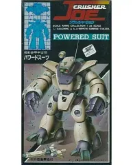 2025年最新】クラッシャージョウ パワードスーツの人気アイテム