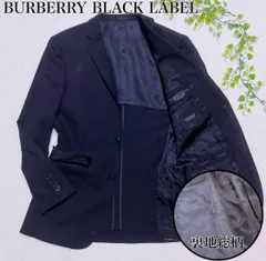 裏地総柄/極美品【至高の一品】BURBERRY BLACK LABEL テーラードジャケット 刻印ボタン ノバチェック バーバリーブラックレーベル