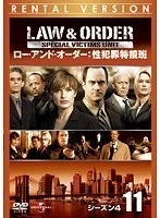2025年最新】law ＆ order 性犯罪特捜班 シーズンの人気アイテム
