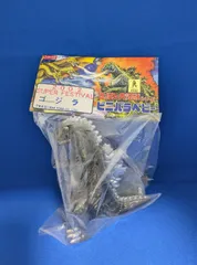 2025年最新】マーミット ビニパラベビーの人気アイテム - メルカリ