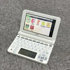 2024年最新】CASIO XD-U4700の人気アイテム - メルカリ