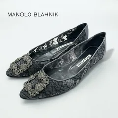 12月11日まで値下げ中⭐︎ほぼ未使用品⭐︎マノロブラニクハンギシフラットシューズ Manolo Blahnik/マロノブラニク】よりハンギシフラットパンプス