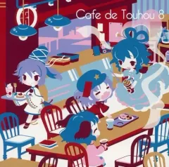 2026年最新】cafe de touhouの人気アイテム - メルカリ
