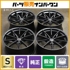GR スープラ RZ 純正 ホイール 商品説明必読 1