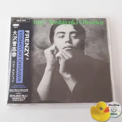 Amazon.co.jp: FRENZY2: ミュージック