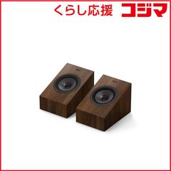 LIGNOaudio SP-50SS 無指向性スピーカー 360° 木製 - メルカリ