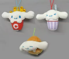 【中古】ぬいぐるみマスコット・ぬいぐるみバッジ 全3種セット バーガーショップマスコット 「シナモロール」