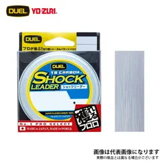 【特価ライン】 TB CARBON ショックリーダー 25m 40Lbs デュエルのサムネイル