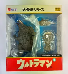 バンダイ(BANDAI)|スカイドン ウルトラ怪獣シリーズ|HARDOFFオフ