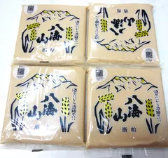 【限定1000本生産】超レア品！！八海山 百 限定1000本生産】超レア品！！八海山 百