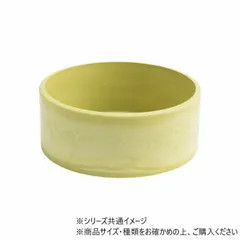 2026年最新】SK-630の人気アイテム - メルカリ