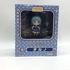 中古】グッドスマイルカンパニー ねんどろいど チルノ 未開封品