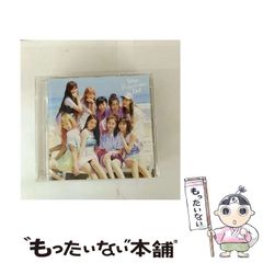 中古】 遠州方言おもしろ物語 / 鈴木 波男 / 新葉社 - メルカリ