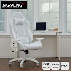 AKRacing ゲーミングチェア 本田翼さん監修モデル