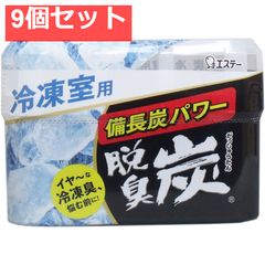 Item thumbnail for item 64645ebb-b911-4f1e-9f19-9b9e060ca478